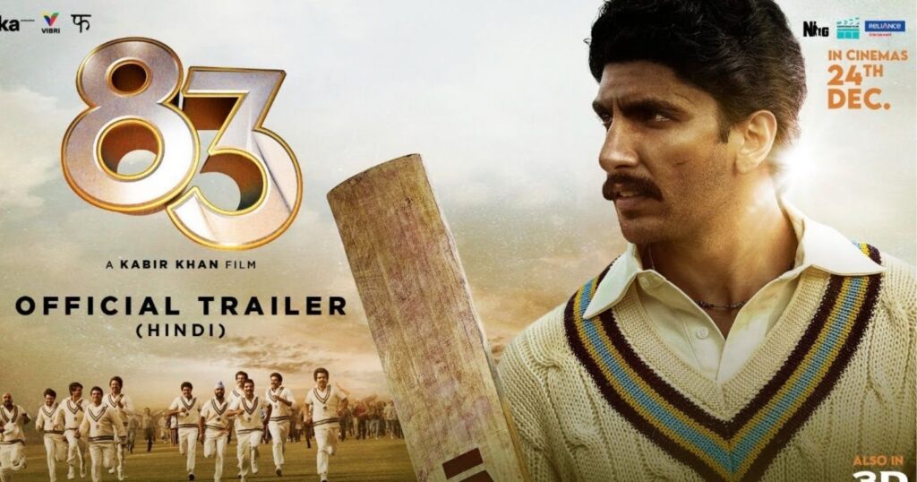 Ranveer Singh's 83