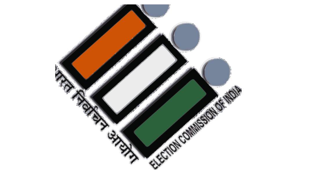 election commision of india