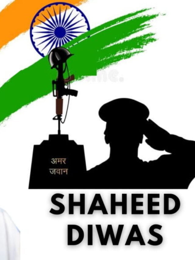 Shaheed Diwas 2022