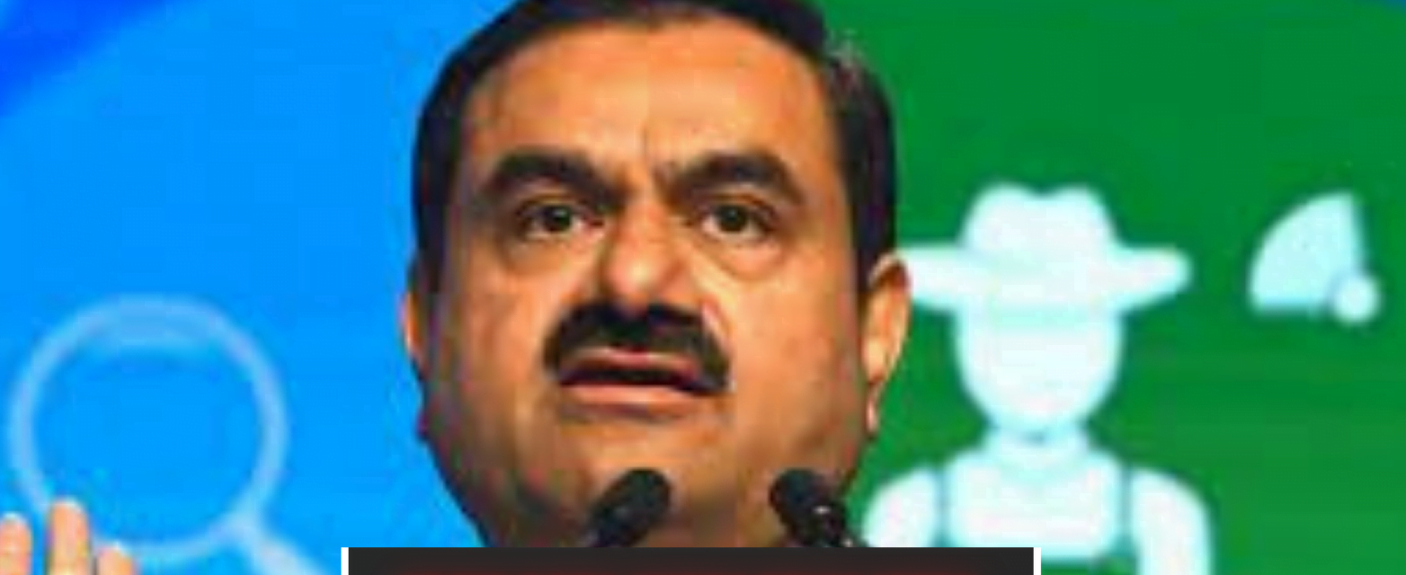 adani port share price