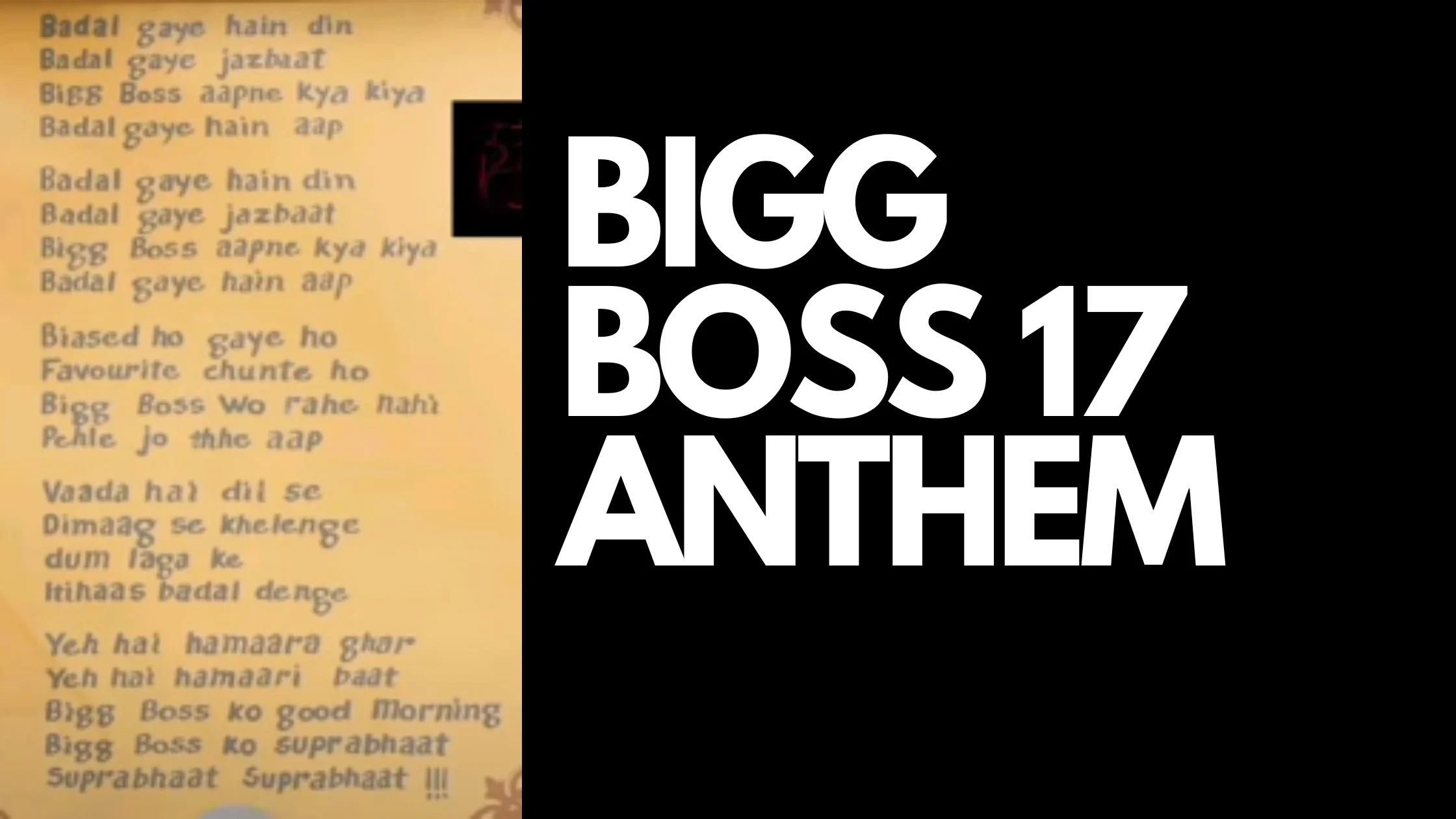 BIGG BOSS 17 ANTHEM