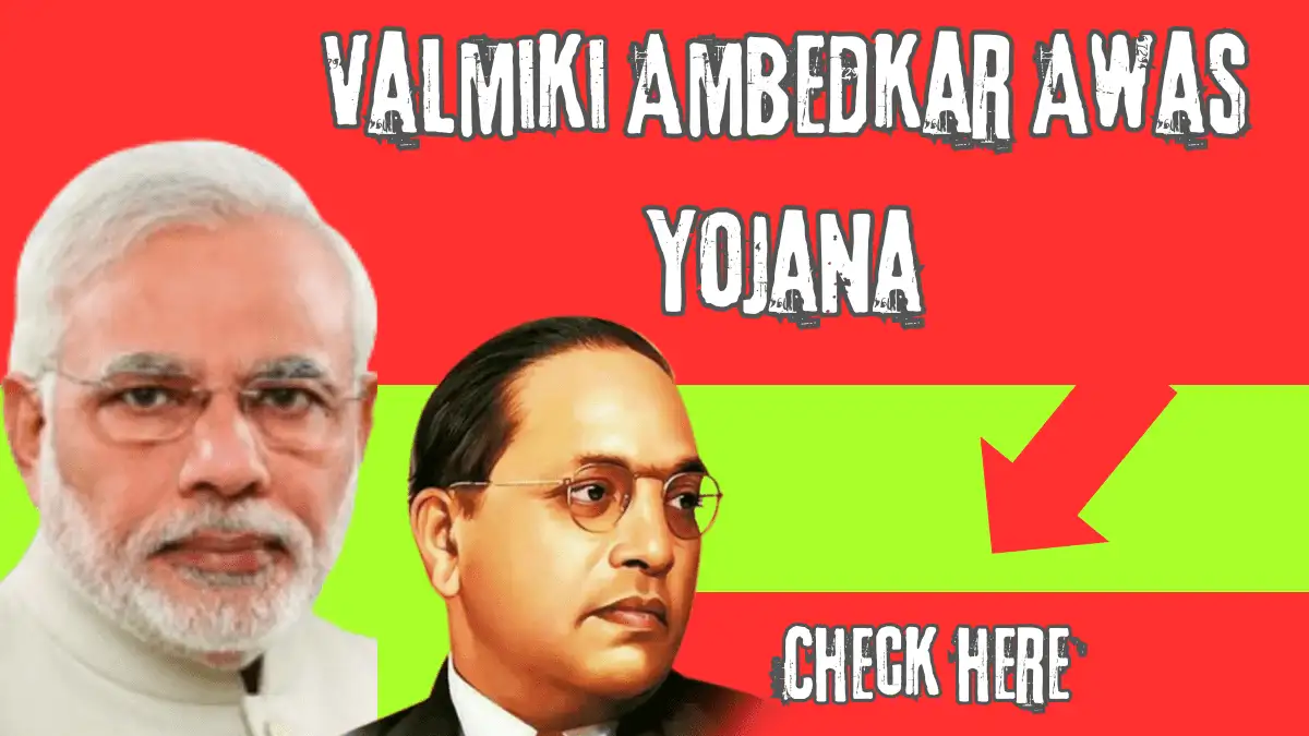 Valmiki Ambedkar Awas Yojana