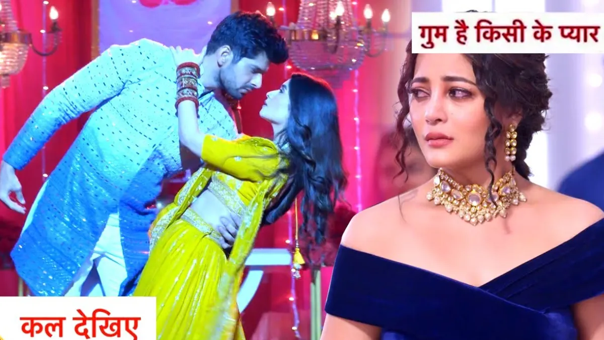 Ghum Hain Kisikey Pyaar Mein