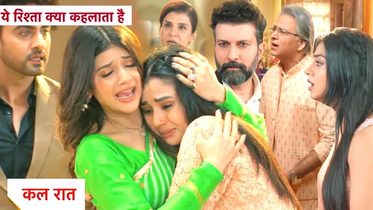 Yeh Rishta Kya Kehlata Hai promo